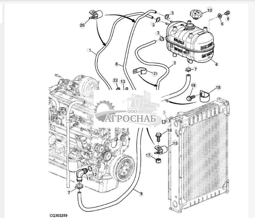 Шланги и расширительный бачок 